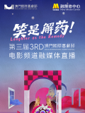 久久久久久久综合狠狠综合